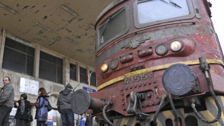 Снимка: Булфото, архив