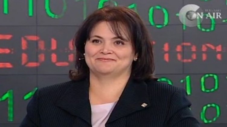 Снимка: Bulgaria On Air