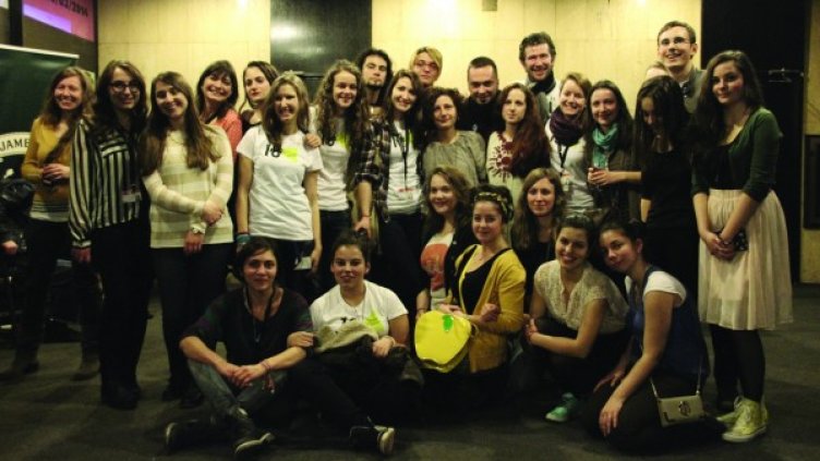 Снимка: София Филм Фест