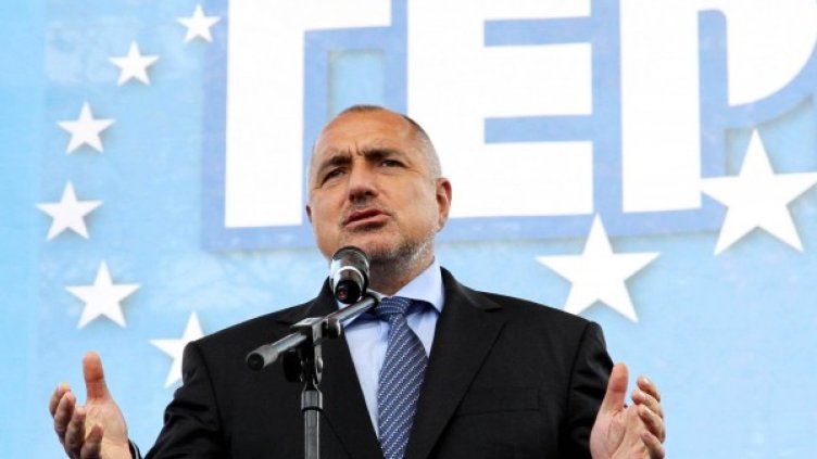 Архив: Булфото