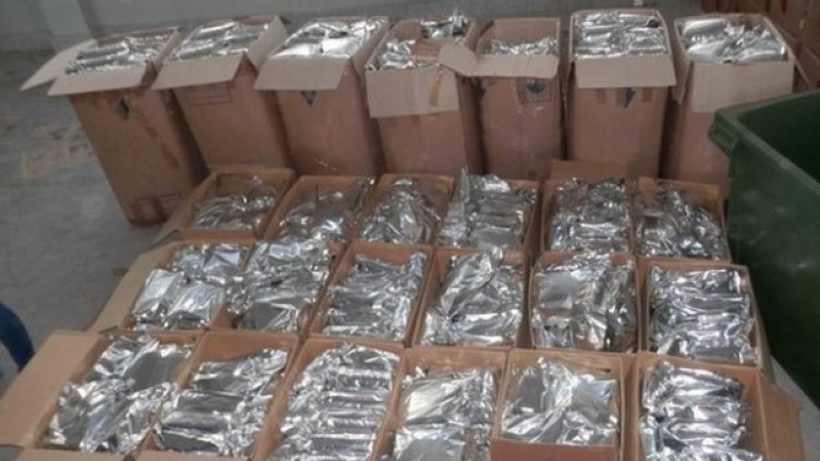 Снимка: МВР