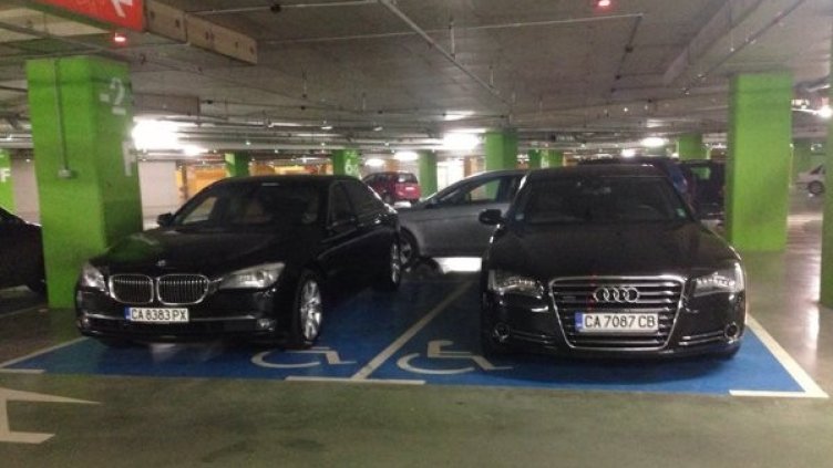 Снимка: мРепортер