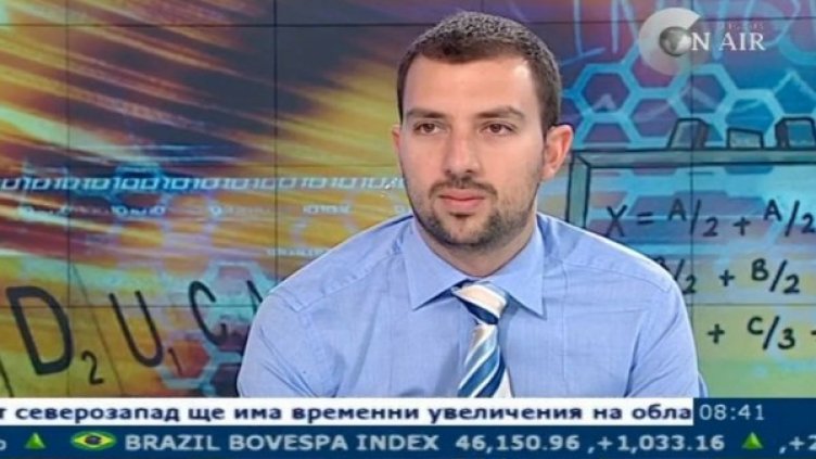 снимка: Bulgaria On Air