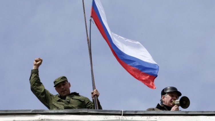 Снимка: Reuters