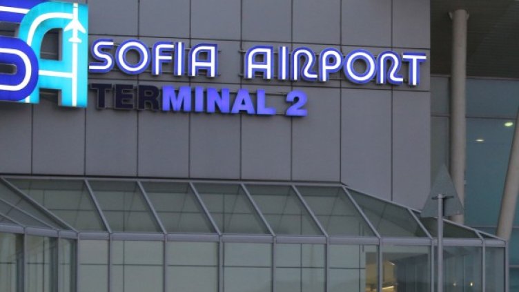 Снимка: архив, БТА