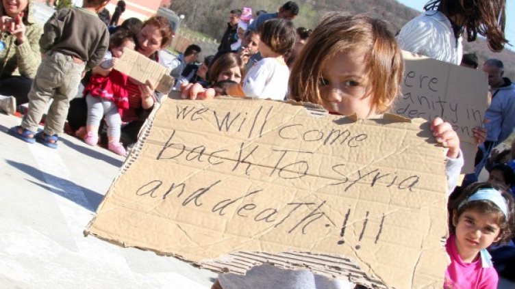 Снимка: Impact Press Group