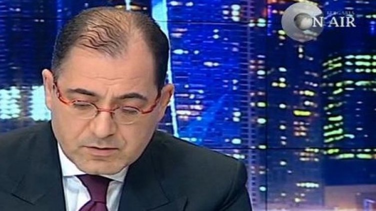 Снимка: Bulgaria On Air