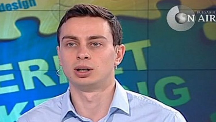 Снимка: Bulgaria On Air