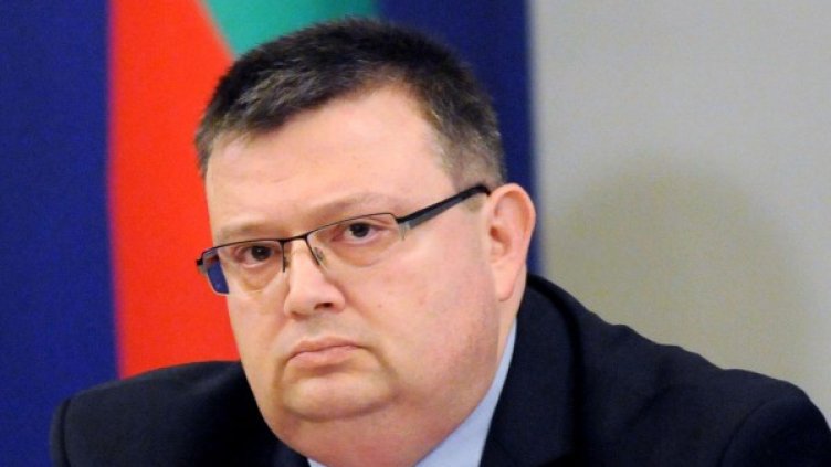 Сотир Цацаров. Архив: Булфото