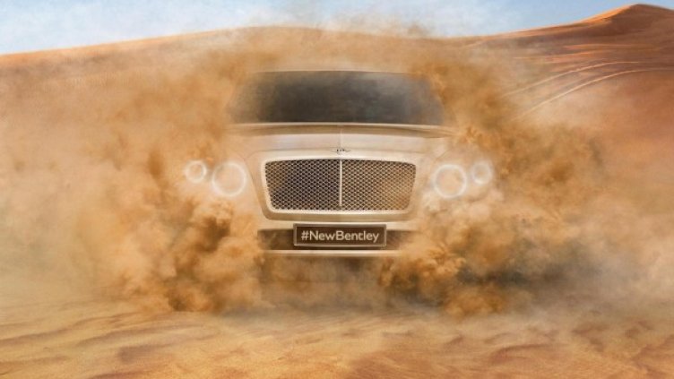 Снимка: Bentley