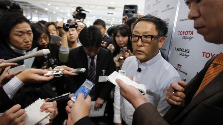 Снимка: Reuters