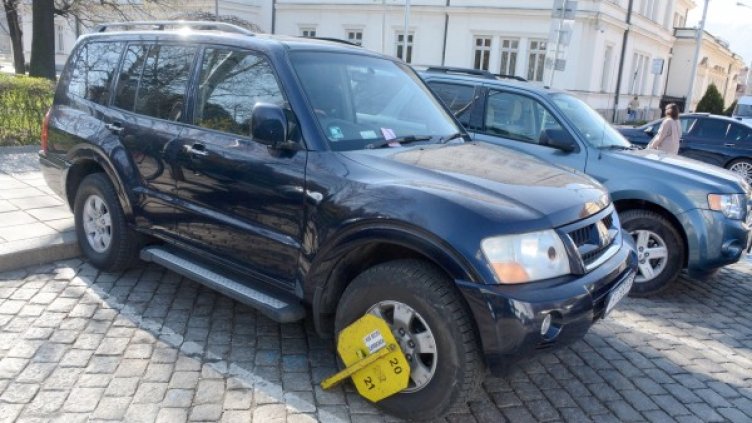 Снимка:  Булфото