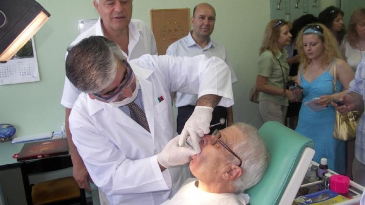 Снимка: Булфото, архив