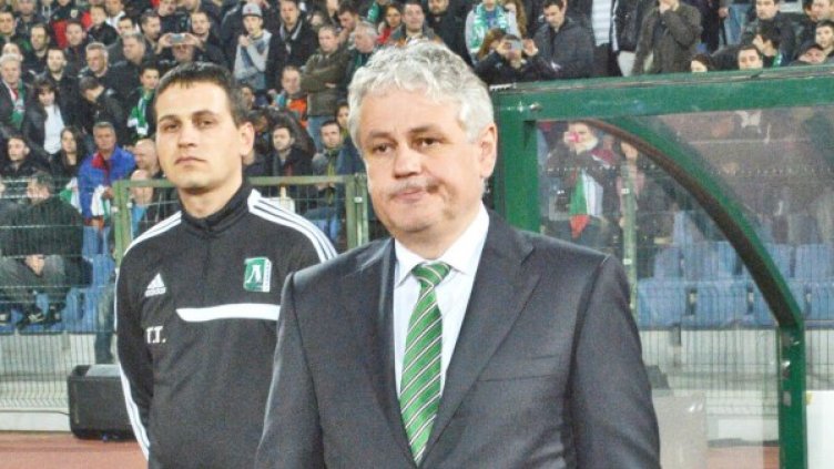 Снимка: Булфото