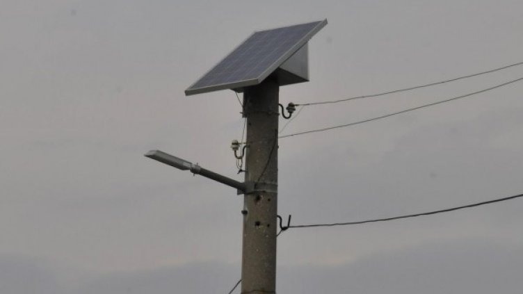 Снимка: Булфото