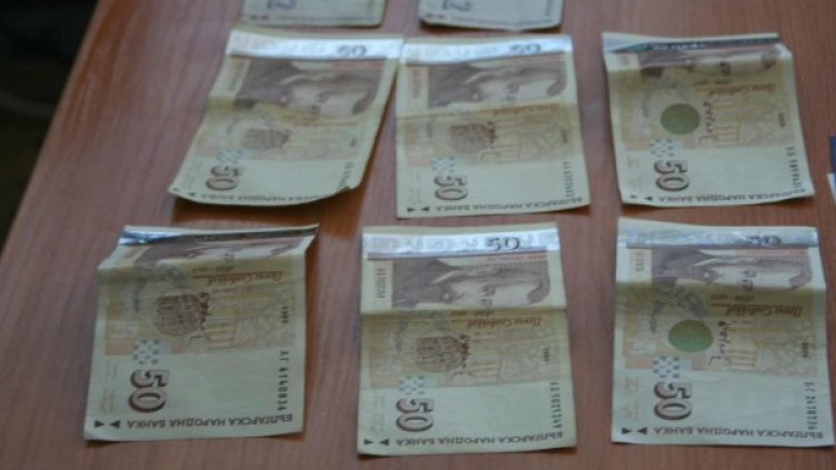 Снимка: архив Булфото