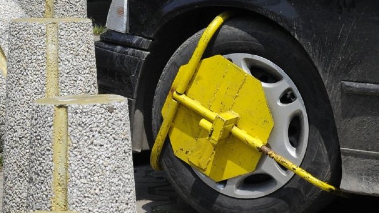 Архив: Булфото