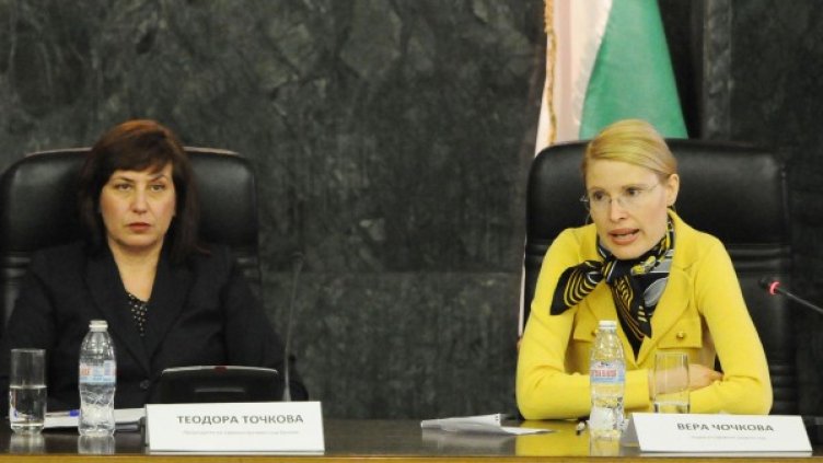 Теодора Точкова и Вера Чочкова. Снимка: БулФото