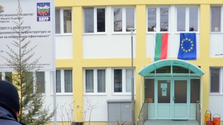 Детската градина в Асеновград. Снимка БТА
