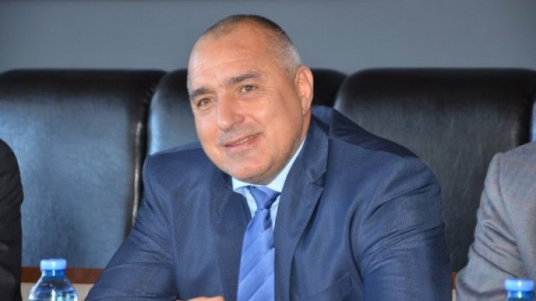 Снимка: ГЕРБ