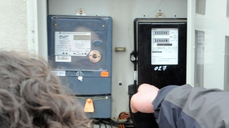 Снимка: архив, Булфото