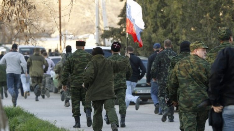 Снимка: Reuters