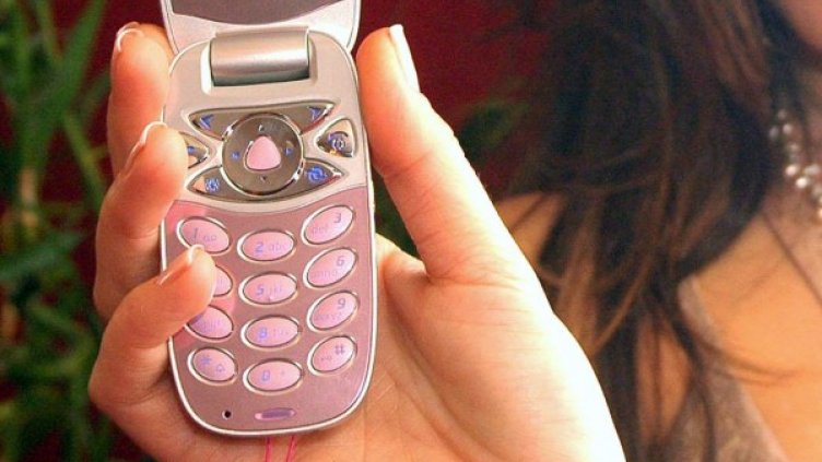 Снимка: Булфото