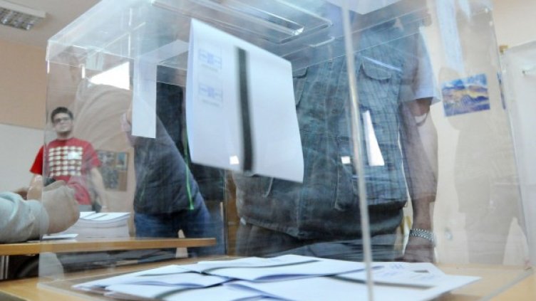 Снимка:  Булфото, архив