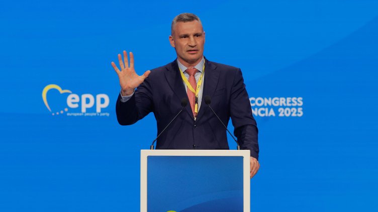 Снимка: БГНЕС/ EPA