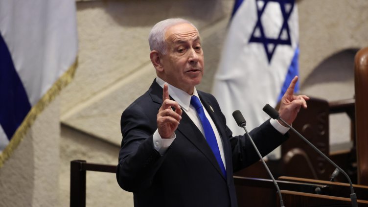 Снимка БГНЕС