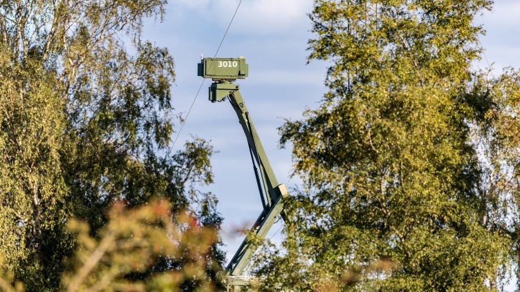 Снимка: БГНЕС/ EPA