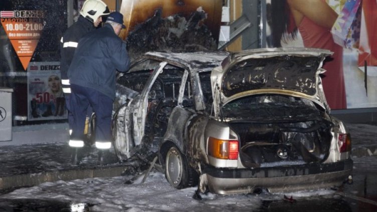 Снимка:  Булфото, архив