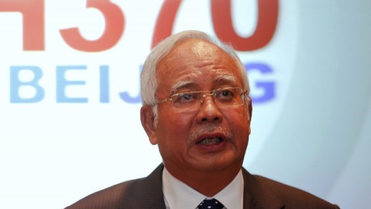 Наджаб Разак. Снимка: архив, Reuters