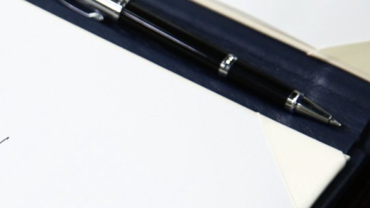 Снимка Reuters