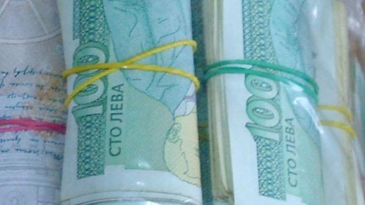 Снимка: Булфото, архив