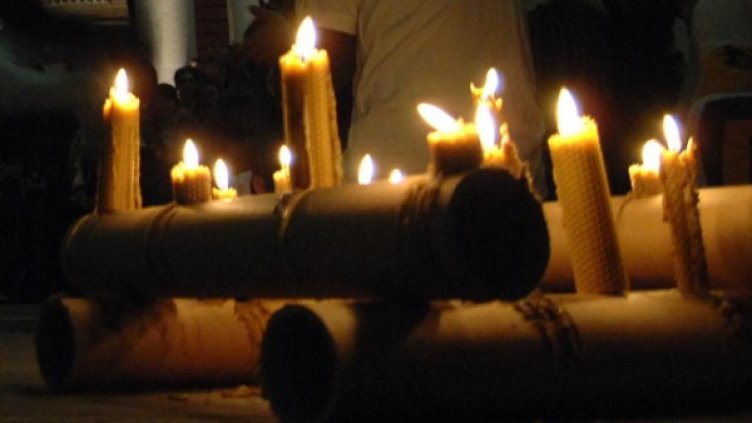 Снимка: Булфото, архив