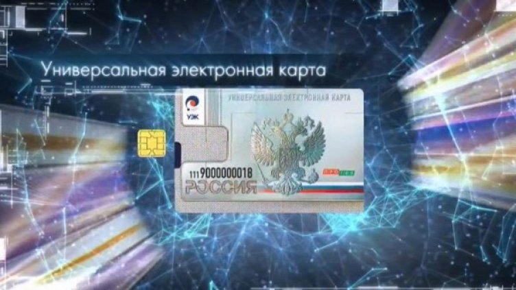 Снимка: Bulgaria On Air