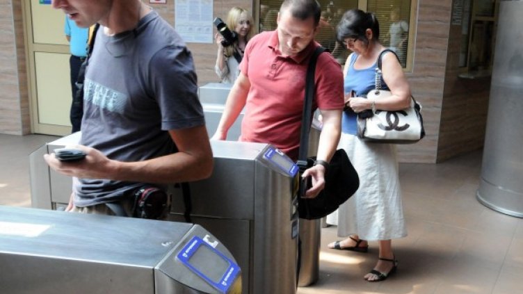 Снимка: архив Булфото