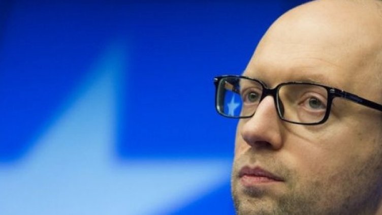 Снимка: Bulgaria On Air