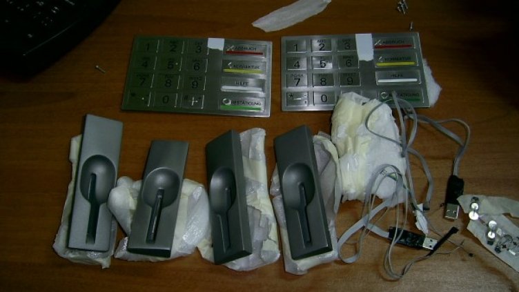 Снимка: МВР