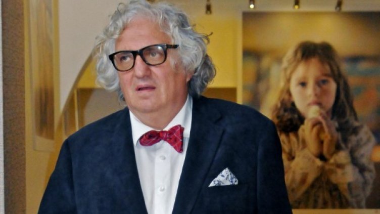 Снимка: Булфото