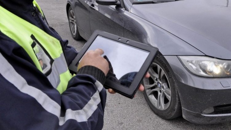 Снимка, архив: Булфото