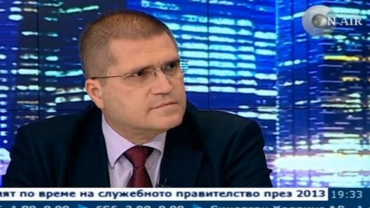 Снимка: Bulgaria On Air