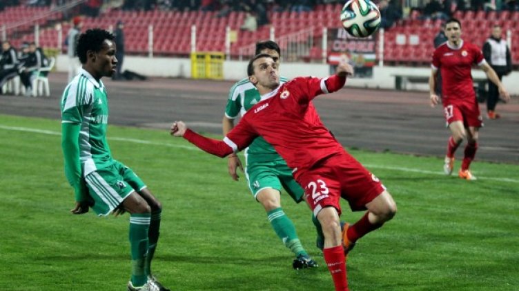 Снимка: Булфото