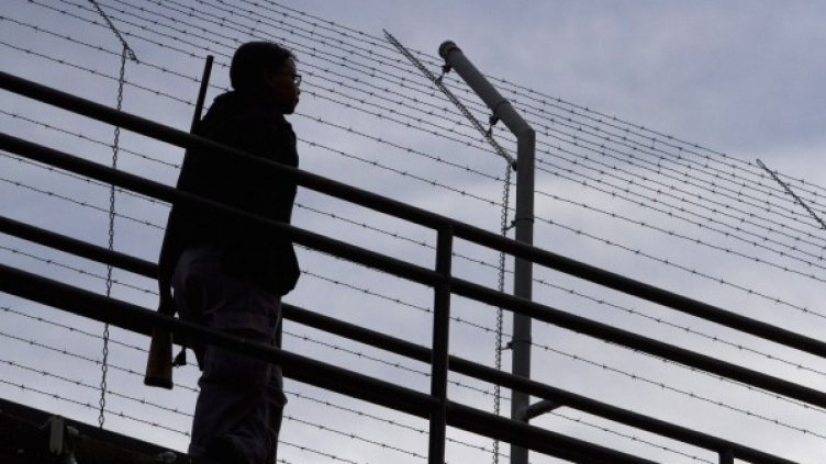 Снимка: Reuters