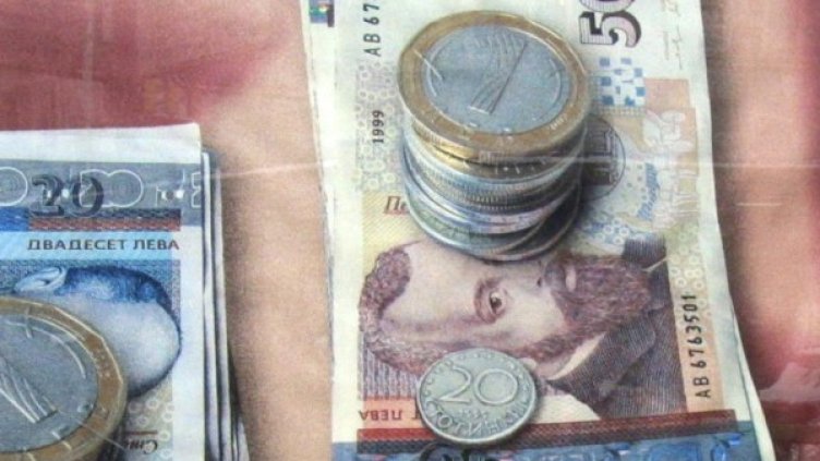 Архив: Булфото