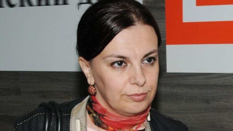 Съдия Мирослава Тодорова. Снимка, архив: Булфото