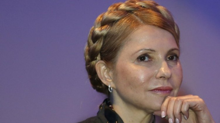 Юлия Тимошенко. Снимка: Reuters