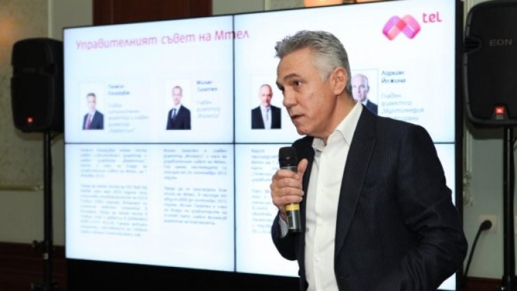 Танасис Кацирубас. Източник: Мтел