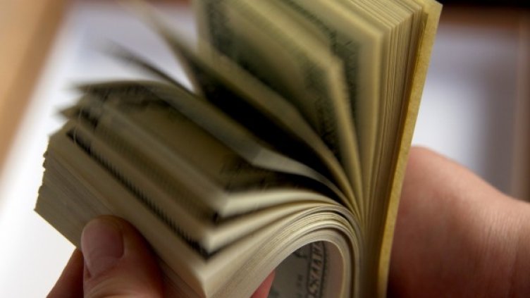 Снимка: flickr